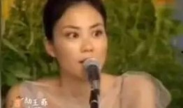 圈内爆料王菲大哭一场是哪一期,感人瞬间揭秘！